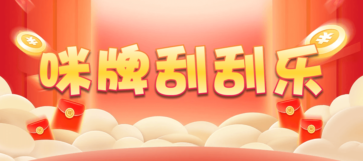 加拿大28在线,加拿大28预测,加拿大28走势,500期记录,加拿大在线预测